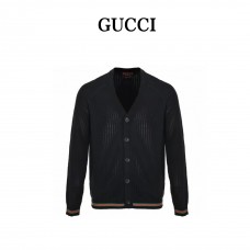 GC Sylvie Web Cardigan