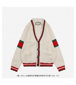GC Sweaters Cardigan Oversized