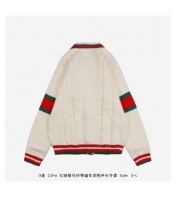GC Sweaters Cardigan Oversized