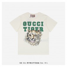 GC Tiger Cotton T-shirt