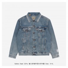 Gallery Dept. Andy Denim Jacket