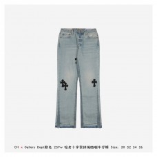 Gallery Dept. x Chrome Hearts Jeans