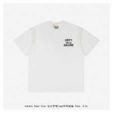 GALLERY DEPT. French T-shirt White