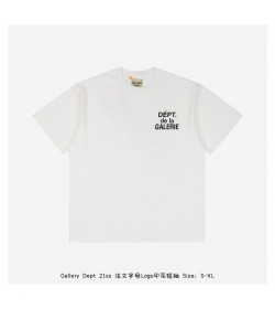 GALLERY DEPT. French T-shirt White