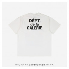 GALLERY DEPT. French T-shirt White