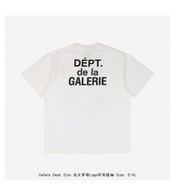 GALLERY DEPT. French T-shirt White
