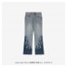 Gallery Dept. Flame Jeans