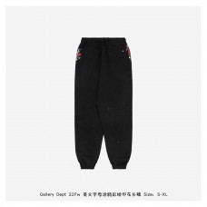 Gallery Dept. Graffiti Sweatpants