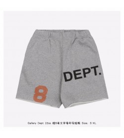 GALLERY DEPT. Logo Vintage Printed Cotton Sweat Shorts