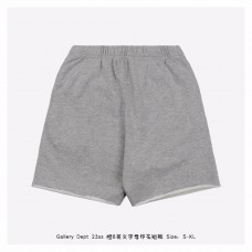 GALLERY DEPT. Logo Vintage Printed Cotton Sweat Shorts