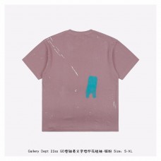 Gallery Dept Psychology Ed Paint-Splattered Printed Cotton-Jersey T-Shirt