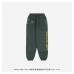 Gallery Dept. Painted Property Sweat Pants Green