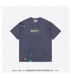 GALLERY DEPT. Print T-shirt