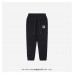 GVC 4G Embroidered Sweatpants