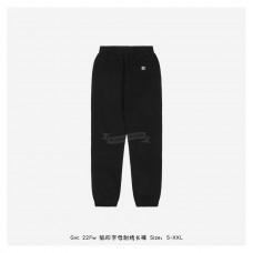 GVC Slim Fit Jogger Pants In Embroidered