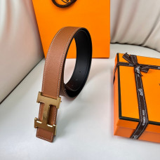 HMS H belt buckle & Reversible leather strap