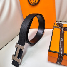 HMS H belt buckle & Reversible leather strap