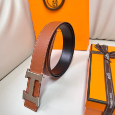 HMS H belt buckle & Reversible leather strap