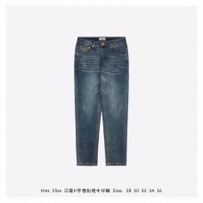 HMS H Logo Jeans