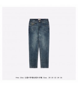 HMS H Logo Jeans