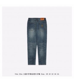 HMS H Logo Jeans