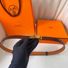 HMS Kelly 18 Belt For Women
