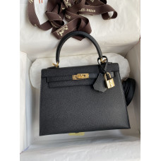 HMS Kelly 25cm Epsom Black/Gold