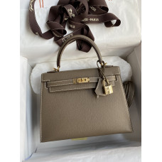 HMS Kelly 25cm Epsom Grey/Gold