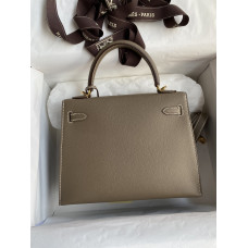 HMS Kelly 25cm Epsom Grey/Gold