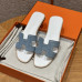 Buy Best UA HMS Oran Sandal Bleu Clair Denim Online, Worldwide Fast Shipping