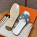 Buy Best UA HMS Oran Sandal Bleu Clair Denim Online, Worldwide Fast Shipping