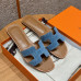 Buy Best UA HMS Oran Sandal Bleu Clair Denim Online, Worldwide Fast Shipping