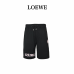 Loewe Embroidered Shorts