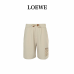 Loewe Logo Shorts