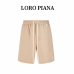 Buy LP Classic Light Swim Shorts LP Classic Light Swim Shorts