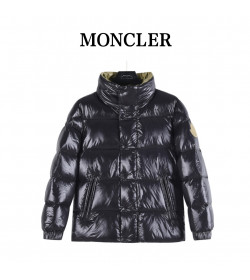 M*ncler 1952 Dervo Jacket 'Black'