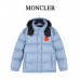 Buy M*ncler Cyclone 2-in-1 Down Jacket M*ncler Cyclone 2-in-1 Down Jacket