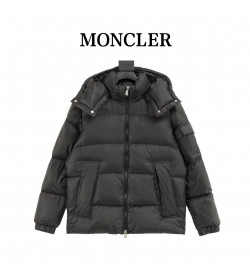 M*ncler Couyere Maya Down Jacket