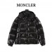 Moncler Glareins Braided Trim Hooded Short Down Jacket - Women
