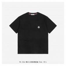 MCR Logo T-shirt