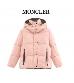 Moncler Light Pink Parana Short Down Jacket - Women