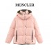 Moncler Light Pink Parana Short Down Jacket