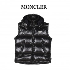 Moncler Marsh Down Vest Moncler x Frgmt