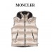 Moncler Marsh Down Vest Moncler x Frgmt