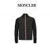 Moncler Padded Cotton Zip-Up Cardigan