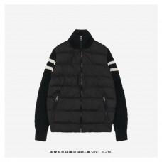 Moncler Padded Wool Zip-up Cardigan