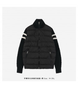 Moncler Padded Wool Zip-up Cardigan