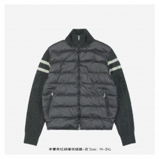 Moncler Padded Wool Zip-up Cardigan