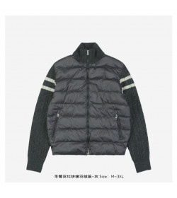 Moncler Padded Wool Zip-up Cardigan