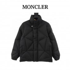 Moncler x Pharrell Oak Short Down Jacket